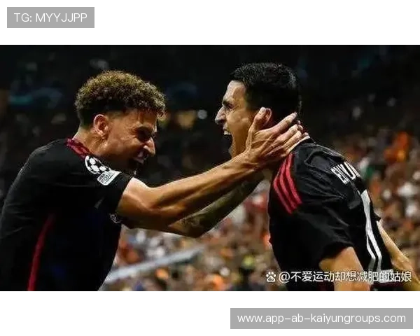 欧冠爆冷大夜：三支豪门同时翻车震撼全网