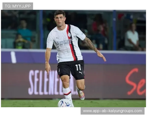 米兰小范围控球训练：提升球队流畅度的秘密武器