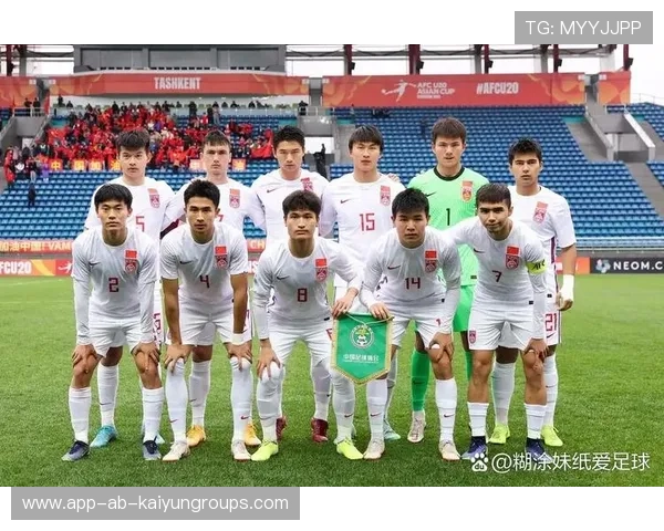 青训国际比赛体系提升选材质量与曝光度