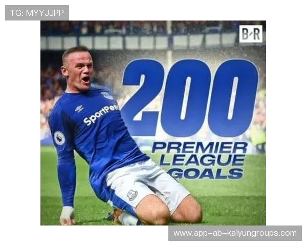 鲁尼再现经典进球：英超历史最佳进球讨论