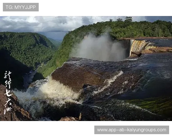 圭亚那体育馆建设全面提速，圭亚那国家公园