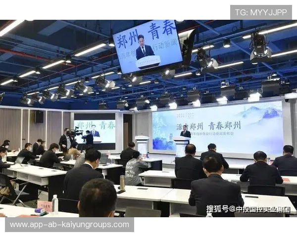 国家队加快青少年训练基地布局，打造区域性“人才高地”