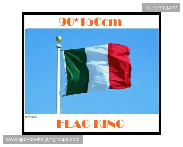 意大利女旗：失败之后，未来可期，意大利国旗百科