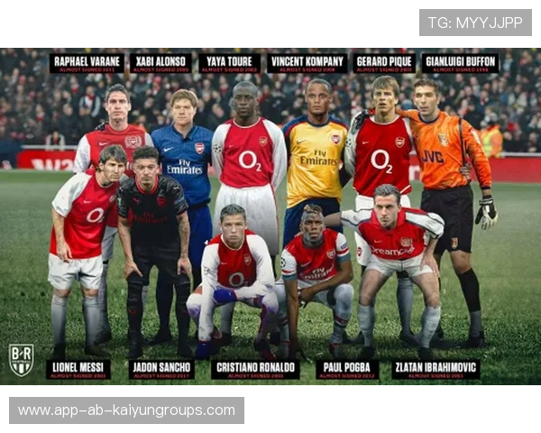 枪手拒豪门撬角，天才少年只忠酋长球场