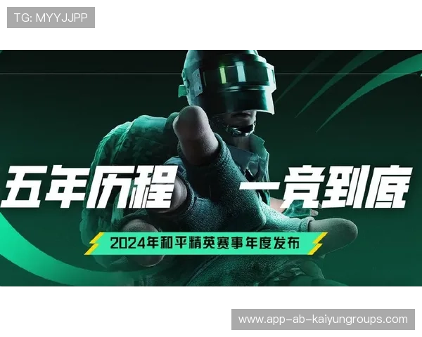 电竞数据实验室推动战术科学化发展,电竞数据官网 电竞数据实验室推动战术科学化发展,电竞数据官网