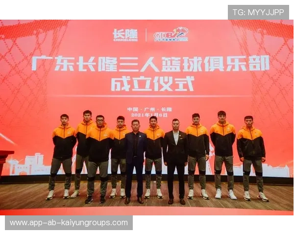 世界篮球人才输送研究：从青训到职业球队路径，世界职业篮球运动员人数