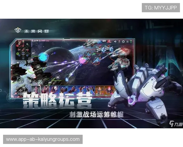 教练组决策支持：战术模拟平台评测，战术模拟器无限金币版下载