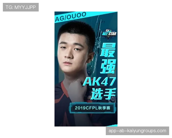 NiKo职业生涯高光合集